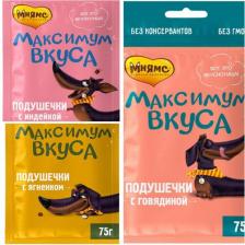 Лакомство для собак Мнямс Лакомство для щенков подушечки с индейкой Максимум вкуса 75г