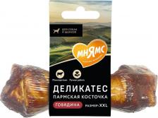 Лакомство для собак Мнямс лакомство для собак Пармская косточка (XXL)
