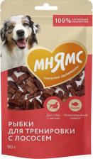 Лакомство для собак Мнямс Лакомство Рыбки для тренировки с лососем для собак и щенков, 90 гр