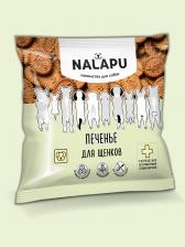 Лакомство для собак Nalapu лакомство для щенков, печенье - 115 г повседневный для щенков для всех пород Россия 1 уп. х 1 шт. х 0.115 кг