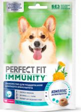 Лакомство для собак Perfect Fit Лакомство для собак PPERFECT FIT Immunity с говядиной и добавлением экстракта бархатцев Для поддержания иммунитета, 9г