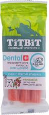 Лакомство для собак TiTBit Лакомство для щенков ДЕНТАЛ+ Снек с мясом ягненка для средних пород 0,05 кг