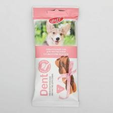 Лакомство для собак TiTBit Лакомство для собак Dent Cнек жевательный снек для маленьких пород со вкусом лосося 0,04 кг