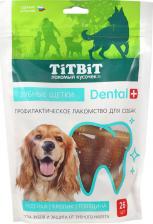 Лакомство для собак TiTBit Лакомство для собак Dental+ Зубная щетка с мясом индейки кролика говядины, 350 г