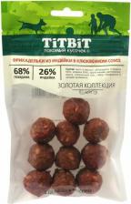 Лакомство для собак TiTBit Лакомство для собак Фрикадельки из индейки в клюквенном соусе 70г