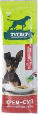 Лакомство для собак TiTBit Лакомство для собак Крем-суп с кусочками телятины, 35г