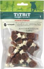 Лакомство для собак TiTBit Лакомство для собак Ножки утиные 55г