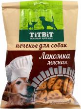 Лакомство для собак TiTBit Лакомство для собак печенье с бараниной, 200 г