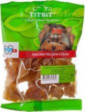 Лакомство для собак TiTBit Сухожилия говяжьи мини, мягкая упаковка, 3 упаковки