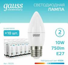 Лампа Gauss Gauss Elementary Свеча 10W 750lm 4100K E27 LED (10шт)