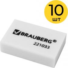 Ластик Brauberg Ластик "X-Erase", 68х15х15 мм, цвет ассорти, ЭКО-ПВХ, 228066