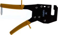 Лебедка Stayer 4310-1