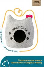 Лежак Eva Домик для животных Only cats