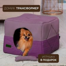 Лежак Lion Домик-лежанка Кубик Размер M, 45х45х45 см оксфорд/габардин