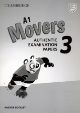 Литература Книга A1 Movers 3 Answer Booklet