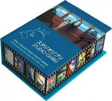 Литература Книга ABRAMS: Studio Ghibli: 100 Collectible Postcards: Final Frames from the Feature Films