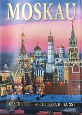 Литература Книга Альбом Москва