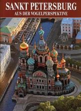 Литература Книга Альбом Санкт-Петербург с птичьего полета 160 стр. мягк. пер. нем. яз. [978-5-93893-582-2]