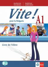 Литература Книга Anna Maria Crimi, Domitille Hatue. Vite! 1 Livre de l'eleve