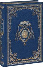 Литература Книга Бедная Мисс Финч