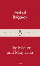 Литература Книга Bulgakov Mikhail / Булгаков Михаил. The Master and Margarita