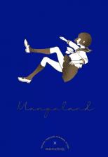 Литература Книга Чан Шэн, Чжии Цзэй, Петер Манн, Лу Цзин. Mangaland. Мангаленд