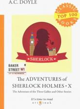 Литература Книга Doyle Arthur Conan. The Adventures of Sherlock Holmes X