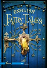 Литература Книга English Fairy Tales. A1