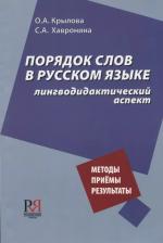Литература Книга Geschichte d. allg. politischen Lebens der Volker im Alterthume