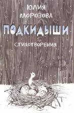 Литература Книга Geschichte Des Griechischen Schauspiels Vom Standpunct Der Dramatischen Kunst
