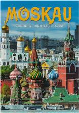 Литература Книга Гейдор Тамара Ивановна, Датиева Наталья Сахановна, Павлинов Павел, Сарачева Татьяна Григорьевна. Москва. Архитектура. История. Искусство. На немецком