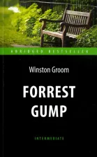 Литература Книга Groom Winston. Forrest Gump