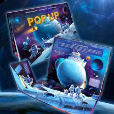 Литература Книга Иванова Оксана Михайловна. Книжка-панорамка. Энциклопедия "POP UP". Космос
