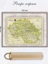 Литература Книга Карта-ретро Московской губернии на 1896 год