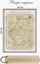 Литература Книга Карта-ретро Тульской губернии на 1902 год