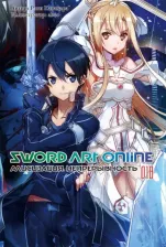 Литература Книга Кавахара Рэки. Sword Art Online. Том 18. Алисизация. Непрерывность. Ранобэ