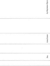 Литература Книга Каван Анна. Лед