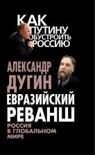 Литература Книга Кевхишвили Владимир Анзорович. Просто так. Сборник стихов