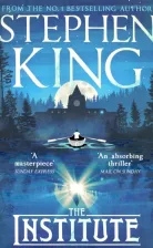 Литература Книга King Stephen / Кинг Стивен. The Institute