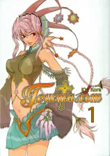 Литература Книга Кога Юн. Гештальт. Том 1