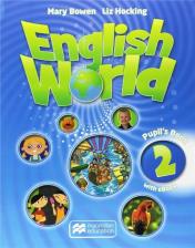 Литература Книга Liz Hocking and Mary Bowen. English World 2 Pupil’s Book with eBook