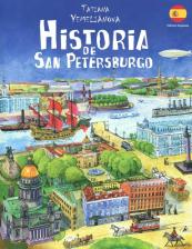 Литература Книга Lobanova T. Historia de San Petersburgo