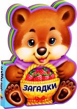 Литература Книга Манакова Мария. Вырубка на пене. Загадки