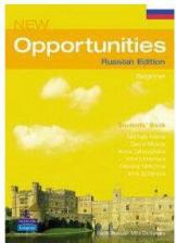 Литература Книга Michael Harris, David Mower, Anna Sikorzynska, Irina Larionova, Oksana Mrlchina, Irina Solokova. New Opportunities Beginner Student's Book