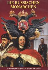 Литература Книга Минибуклет Русские цари. Немецкий язык