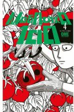 Литература Книга Моб Психо 100. Том 4