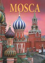 Литература Книга Mosca / Москва. Альбом на итальянском языке