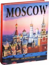 Литература Книга Москва на английском языке. Подарочное издание