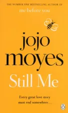 Литература Книга Moyes Jojo / Мойес Джоджо. Still me