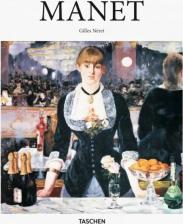 Литература Книга Neret Gilles. Edouard Manet